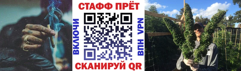 Купить наркотик аптеки Таганрог COCAIN Alpha-PVP МЕФ
