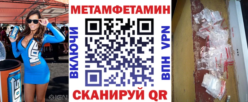 Amphetamine VHQ  Таганрог 