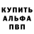 ГАШИШ VHQ Nadya Pylypenko