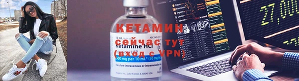 первитин Магадан