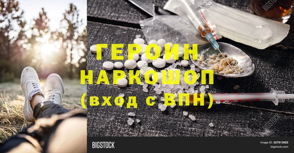 твердый Майский