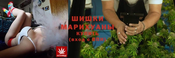 первитин Магадан