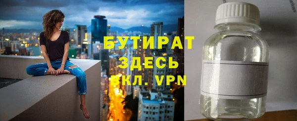 твердый Майский