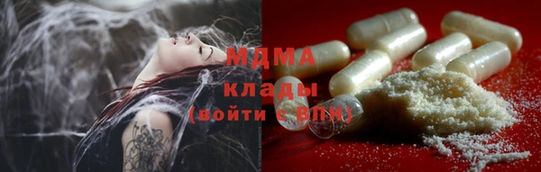 твердый Майский