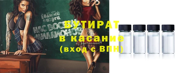 твердый Майский
