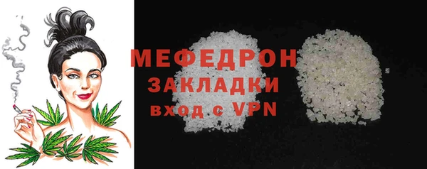 прущие грибы Липки