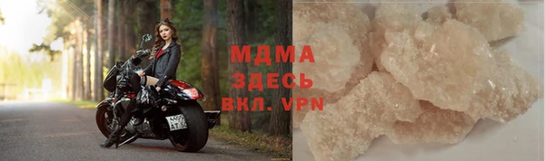 первитин Магадан