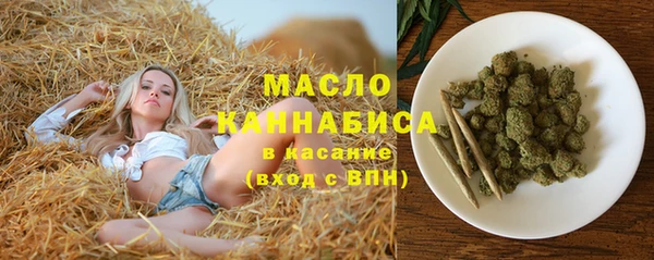 твердый Майский
