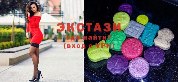 твердый Майский