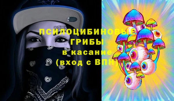 первитин Магадан