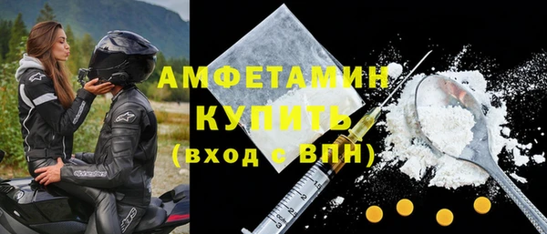 твердый Майский