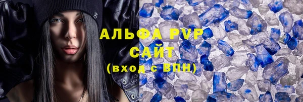 mdpv Братск