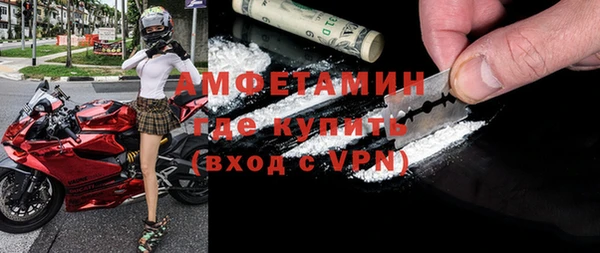 твердый Майский