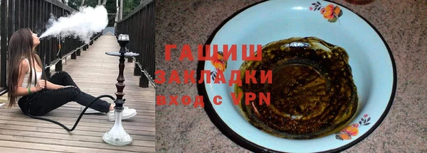 первитин Магадан