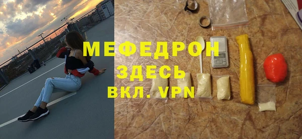 твердый Майский