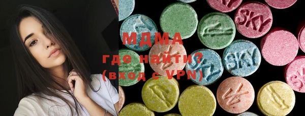первитин Магадан