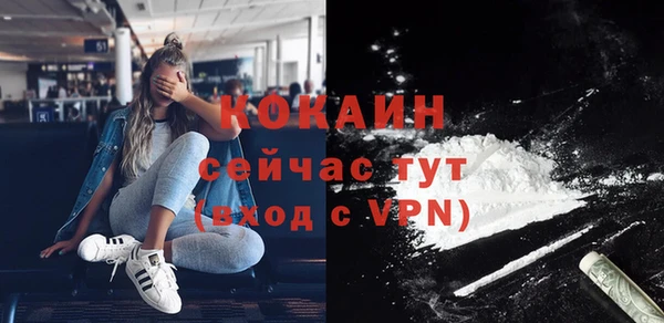 первитин Магадан