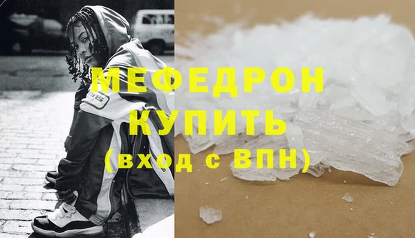 твердый Майский