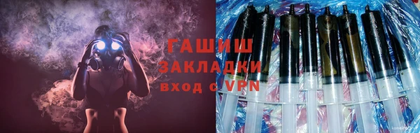 твердый Майский