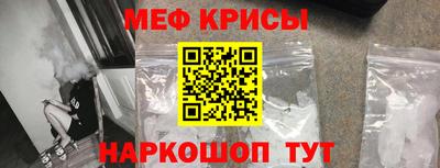 твердый Бийск