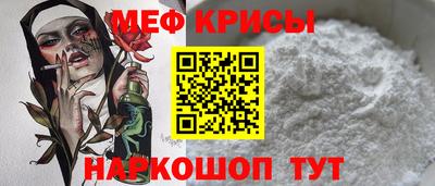 каннабис Балашиха