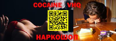 MDMA Балахна