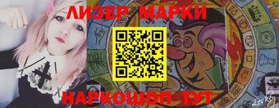 стаф Балаково