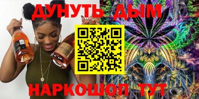 MDMA Балахна