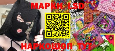 MDMA Балахна