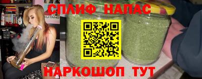 твердый Бийск