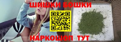 гашик Беслан