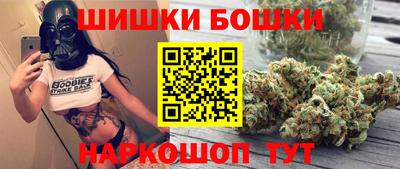 MDMA Балахна
