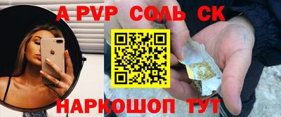 каннабис Балашиха