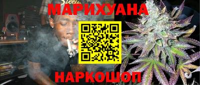 стаф Балаково