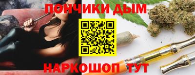 гашик Беслан