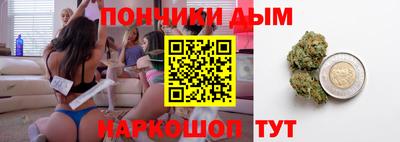 стаф Балаково