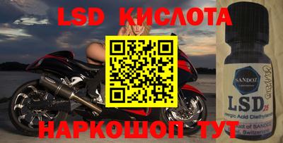 MDMA Балахна