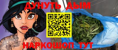 бутик Берёзовский