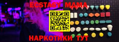 каннабис Балашиха