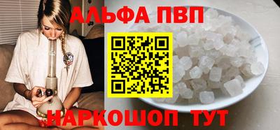 гашик Беслан