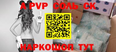 бутик Берёзовский