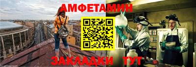 твердый Бийск