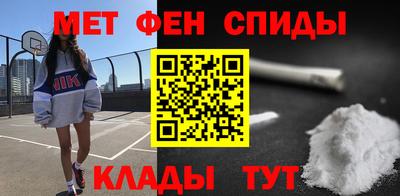 твердый Бийск