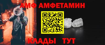 каннабис Балашиха