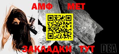 бутик Берёзовский