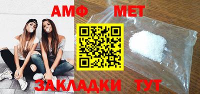 каннабис Балашиха