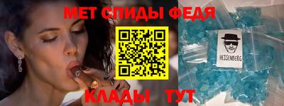 каннабис Балашиха