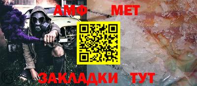 каннабис Балашиха