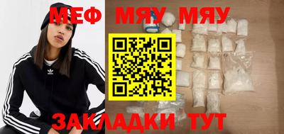 гашик Беслан