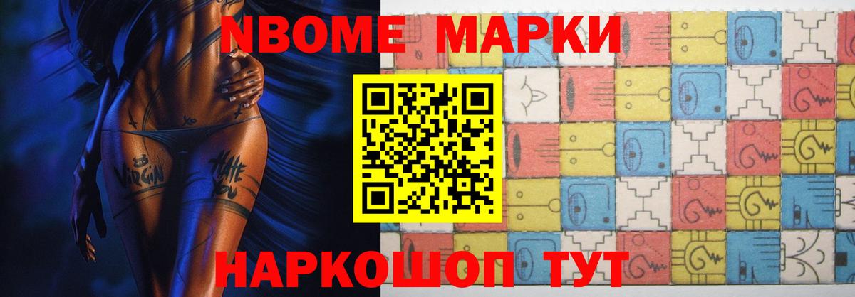 LSD-25 экстази кислота  Таганрог 